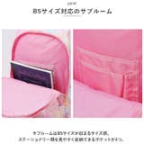 キッズリュック pk5209 | BACKYARD FAMILY | 詳細画像5