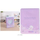 アルバム pkalbum01 | BACKYARD FAMILY | 詳細画像13 