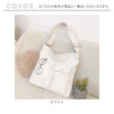 ショルダーバッグ pmytotobag01 | BACKYARD FAMILY | 詳細画像14