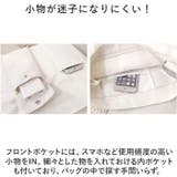 ショルダーバッグ pmytotobag01 | BACKYARD FAMILY | 詳細画像7