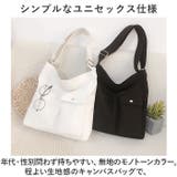 ショルダーバッグ pmytotobag01 | BACKYARD FAMILY | 詳細画像9