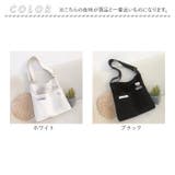 ショルダーバッグ pmytotobag02 | BACKYARD FAMILY | 詳細画像17