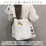 ショルダーバッグ pmytotobag02 | BACKYARD FAMILY | 詳細画像9