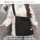 ショルダーバッグ pmytotobag02 | BACKYARD FAMILY | 詳細画像10