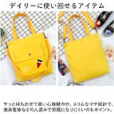 トートバッグ pmytotobag04 | BACKYARD FAMILY | 詳細画像3