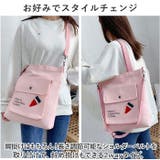 トートバッグ pmytotobag04 | BACKYARD FAMILY | 詳細画像4