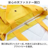 トートバッグ pmytotobag04 | BACKYARD FAMILY | 詳細画像5