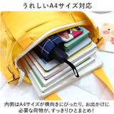 トートバッグ pmytotobag04 | BACKYARD FAMILY | 詳細画像6