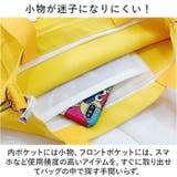 トートバッグ pmytotobag04 | BACKYARD FAMILY | 詳細画像7