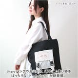トートバッグ pmytotobag08 | BACKYARD FAMILY | 詳細画像2