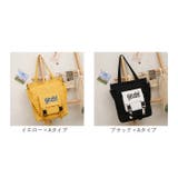 トートバッグ pmytotobag08 | BACKYARD FAMILY | 詳細画像15