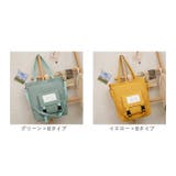 トートバッグ pmytotobag08 | BACKYARD FAMILY | 詳細画像17