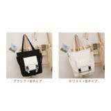 トートバッグ pmytotobag08 | BACKYARD FAMILY | 詳細画像18