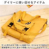 トートバッグ pmytotobag08 | BACKYARD FAMILY | 詳細画像5