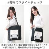 トートバッグ pmytotobag08 | BACKYARD FAMILY | 詳細画像6