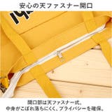 トートバッグ pmytotobag08 | BACKYARD FAMILY | 詳細画像7