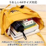 トートバッグ pmytotobag08 | BACKYARD FAMILY | 詳細画像8