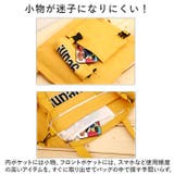 トートバッグ pmytotobag08 | BACKYARD FAMILY | 詳細画像9