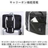 トラベルバッグ pmytravel01 | BACKYARD FAMILY | 詳細画像6 