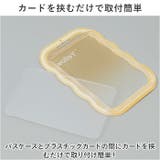 定期入れ パスケース トレカケース 透明 かわいい ysca5480 | BACKYARD FAMILY | 詳細画像4 