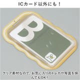 定期入れ パスケース トレカケース 透明 かわいい ysca5480 | BACKYARD FAMILY | 詳細画像5 