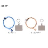 スマホ リング ストラップホルダー シリコン ysg5476 | BACKYARD FAMILY | 詳細画像13