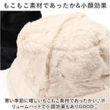バケットハット 帽子 秋 冬 レディース おしゃれ ytm023 | BACKYARD FAMILY | 詳細画像5