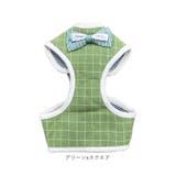 ペットハーネス リード付き | BACKYARD FAMILY | 詳細画像14