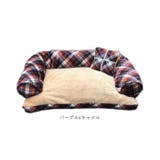 ペットベッド あご置きクッション付き | BACKYARD FAMILY | 詳細画像7