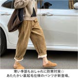 裏起毛 パンツ kpants500 | BACKYARD FAMILY | 詳細画像2