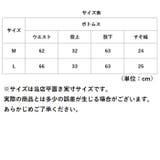 裏起毛 パンツ kpants500 | BACKYARD FAMILY | 詳細画像11