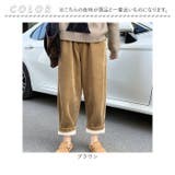 裏起毛 パンツ kpants500 | BACKYARD FAMILY | 詳細画像12