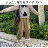 裏起毛 パンツ kpants500 | BACKYARD FAMILY | 詳細画像4