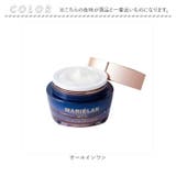 マリエラン メンズ オールイワン クリーム 化粧水 50g | BACKYARD FAMILY | 詳細画像11