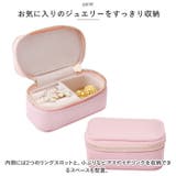 アクセサリーケース ジュエリーボックス 携帯用 mmcasea1115b | BACKYARD FAMILY | 詳細画像5