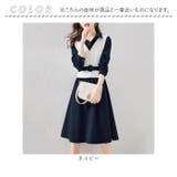 ワンピース ニット Aライン mmkop1115h | BACKYARD FAMILY | 詳細画像17 