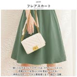 ワンピース ニット Aライン mmkop1115h | BACKYARD FAMILY | 詳細画像8 