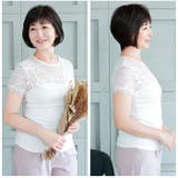 プリシラ ミセスオールウィッグ A-667 | BACKYARD FAMILY | 詳細画像6 