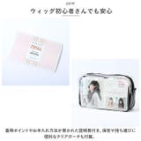 プリシラ オールウィッグ シュガーカールロング A-713 | BACKYARD FAMILY | 詳細画像15 