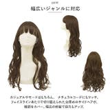 プリシラ オールウィッグ シュガーカールロング A-713 | BACKYARD FAMILY | 詳細画像9 