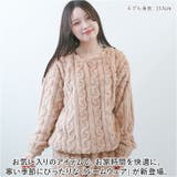 ルームウェア 上下セット 厚手 hpyjama02no2 | BACKYARD FAMILY | 詳細画像2