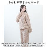 ルームウェア 上下セット 厚手 hpyjama02no2 | BACKYARD FAMILY | 詳細画像5