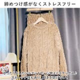 ルームウェア 上下セット 厚手 hpyjama02no2 | BACKYARD FAMILY | 詳細画像7