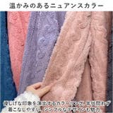 ルームウェア 上下セット 厚手 hpyjama02no2 | BACKYARD FAMILY | 詳細画像8