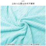 ルームウェア 上下セット 厚手 hpyjama02no3 | BACKYARD FAMILY | 詳細画像3