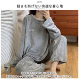 ルームウェア 上下セット 厚手 hpyjama02no3 | BACKYARD FAMILY | 詳細画像4