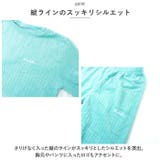 ルームウェア 上下セット 厚手 hpyjama02no3 | BACKYARD FAMILY | 詳細画像6