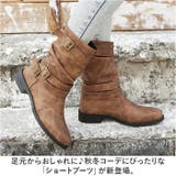 ショートブーツ レディース lybt11172 | BACKYARD FAMILY | 詳細画像2 