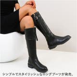 ロングブーツ レディース lybt11174 | BACKYARD FAMILY | 詳細画像2