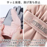 スキーグローブ 手袋 レディース 防寒 mlsg206 | BACKYARD FAMILY | 詳細画像8